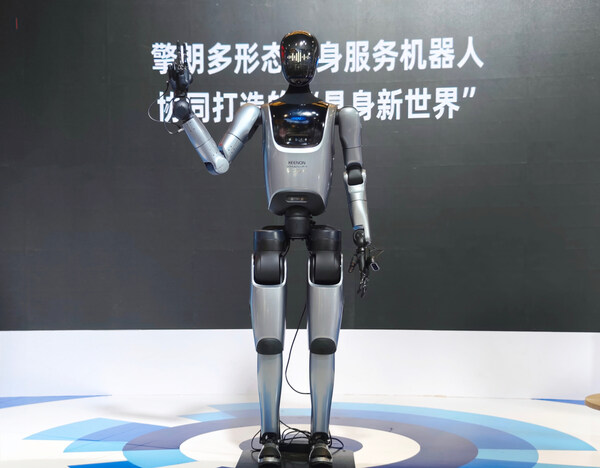 XMAN F1 Humanoid Robot